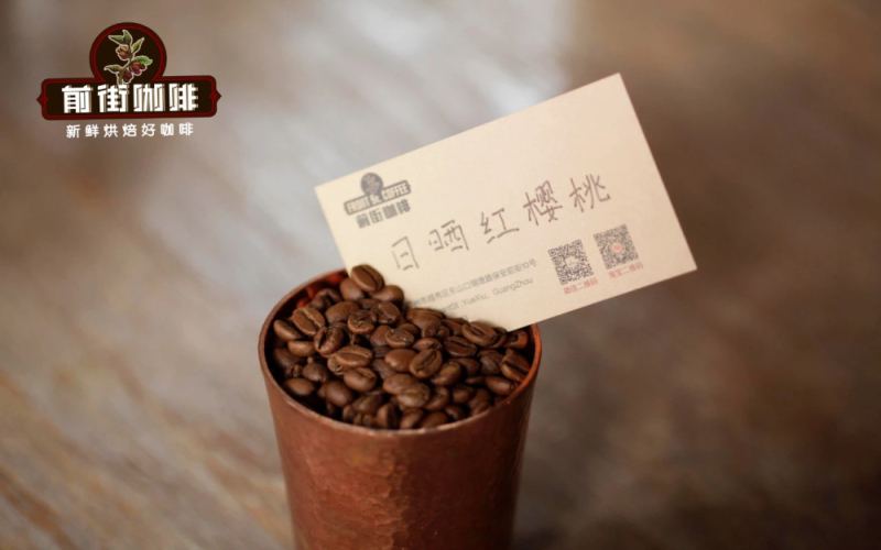 Ethiopia's Yirgacheffe and Sidamo: A Complete Analysis of Flavor Differences and Processing Methods, with Pour Over Recommendations