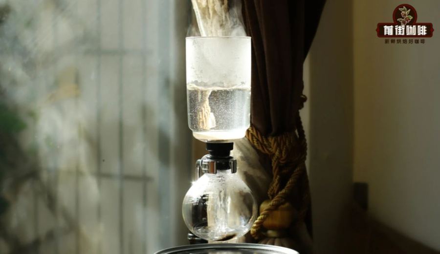 Siphon Coffee Extraction Lacking Aroma? Master Key Techniques for More Intense Flavors