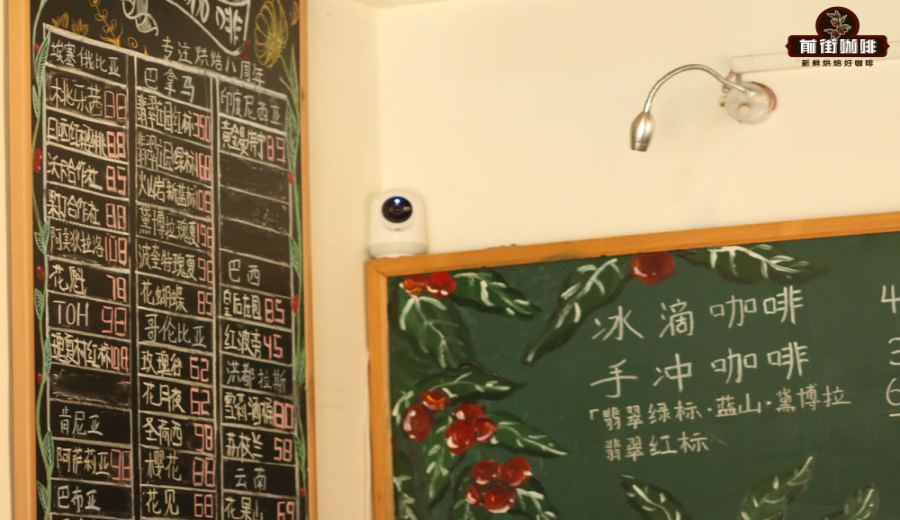 Cold Brew vs. Iced Pour Over: How Can the Same Coffee Beans Taste So Different? A Full Breakdown of Extraction Differences and Flavor Profiles