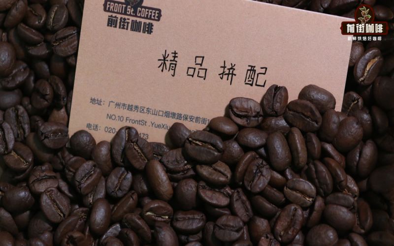 How to Choose Brazilian Cerrado Bourbon Coffee Beans? A Complete Guide to Honey Process and Varietal Flavor Profiles