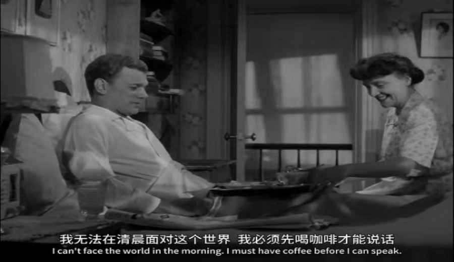 The Dormitory Coffee Entrepreneurship Trend: The Sale of Instant Coffee at High Prices, Risks of Unlicensed Operations, and the Apprenticeship Model