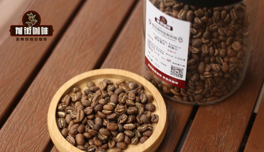 Ethiopian Yirgacheffe Kochere Washed Beans: Bright Fruity Aroma, Heirloom Characteristics, and Flavor Profile