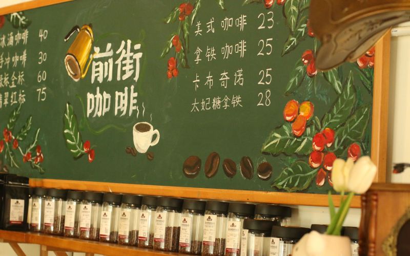 意式咖啡種類｜espresso咖啡 齋啡 美式都是黑咖啡嗎？美式咖啡與意式濃縮的關係及區別是什麼？
