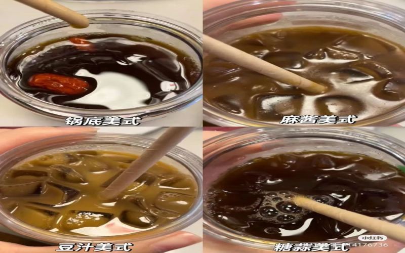 Ningbo Spicy Crab Latte Makes a Creative Debut: Crab Shell as a Cup Sparks New Discussion on Coffee Crossover
