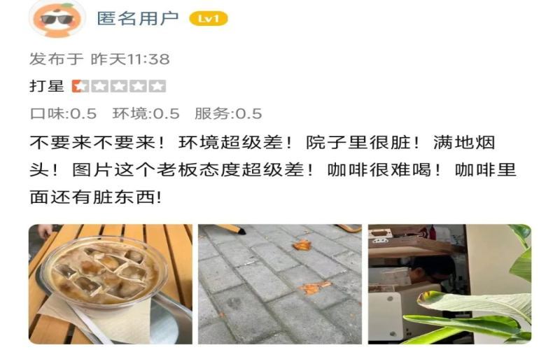 Coffee shop refuses commercial photoshoots, gets bad reviews in retaliation – surveillance footage reveals full account of customer staging foreign objects