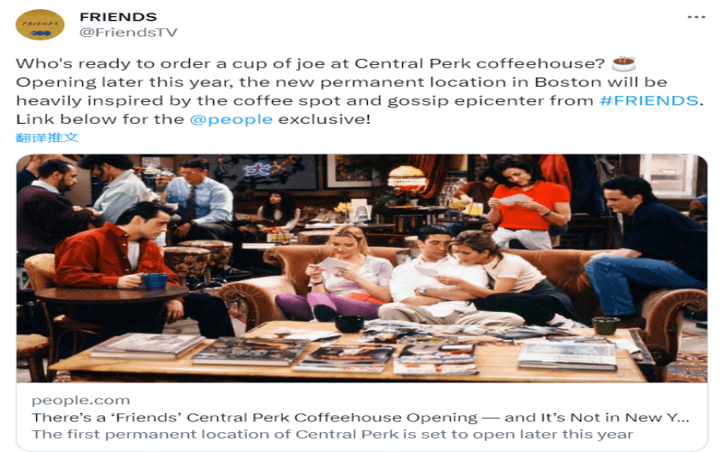 Friends Central Perk Café's Permanent Boston Location Opens: Recreating Iconic Scenes & Specialty Coffee