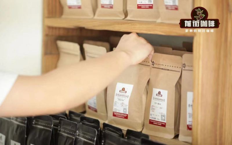 Beginner’s Guide to Pour Over with Indonesian Golden Mandheling: A Complete Breakdown of Wet-Hulled Processing & PWN’s Three-Stage Bean Selection