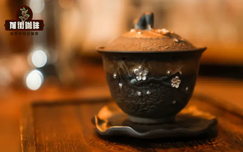 Brewing coffee with a gaiwan is totally possible！French press flavor parameters + hands-on tutorial