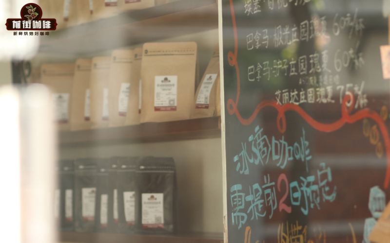 Analysis of the Differences Between Yirgacheffe and Huakui 6.0: A Comprehensive Guide from Regional Origins to Pour Over Flavors