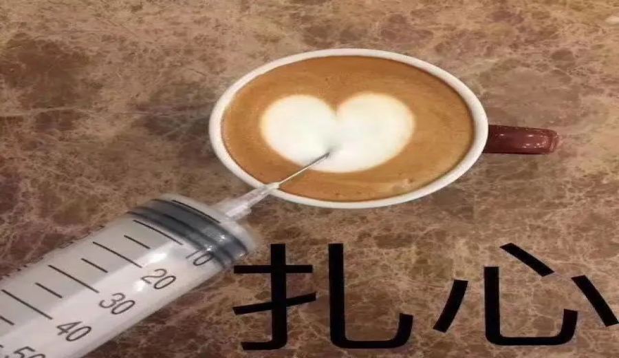 The 10 Most Frustrating Unexpected Situations for Baristas: Dirty Coffee, Bean Hopper Disasters & Cold Brew Failures
