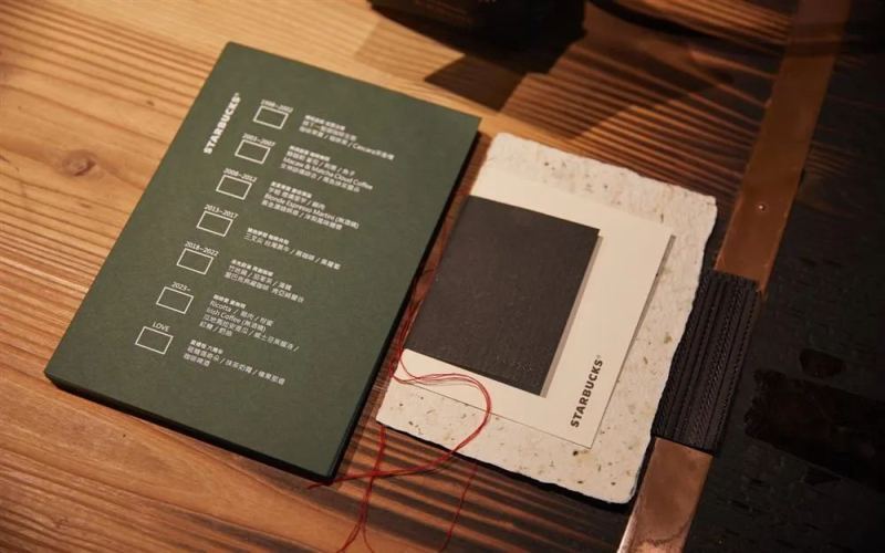 Starbucks Taiwan x Michelin Plate Recommended Restaurant | A Feast of Five Local Dishes and Creative Coffees