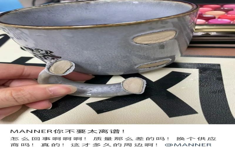 Frequent reports of broken handles on Manner Coffee's Year of the Dragon freebie mugs, and gold detailing flaws on ceramic collaboration cups