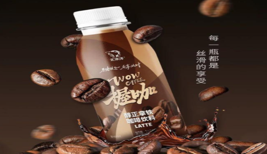 North Pole Soda launches Grip Café ready-to-drink latte — a legacy beverage brand takes on the challenging RTD coffee market
