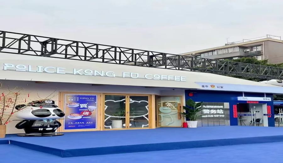 Chengdu Police-Civilian Joint Branded Coffee Shop Unveiled！Learn Anti-Fraud Through Latte Art—What’s Special About This Cup of Coffee?