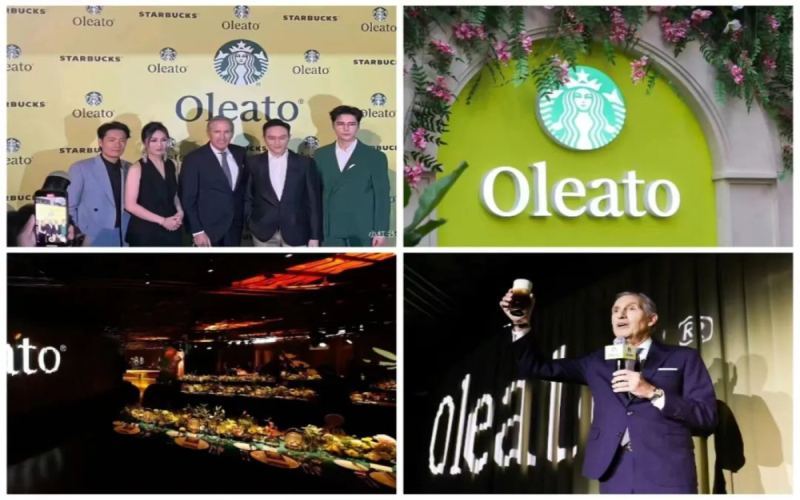Starbucks' Olive Oil Coffee Flops in China – Why Are Chain Innovations Often Poorly Received? An In-Depth Analysis