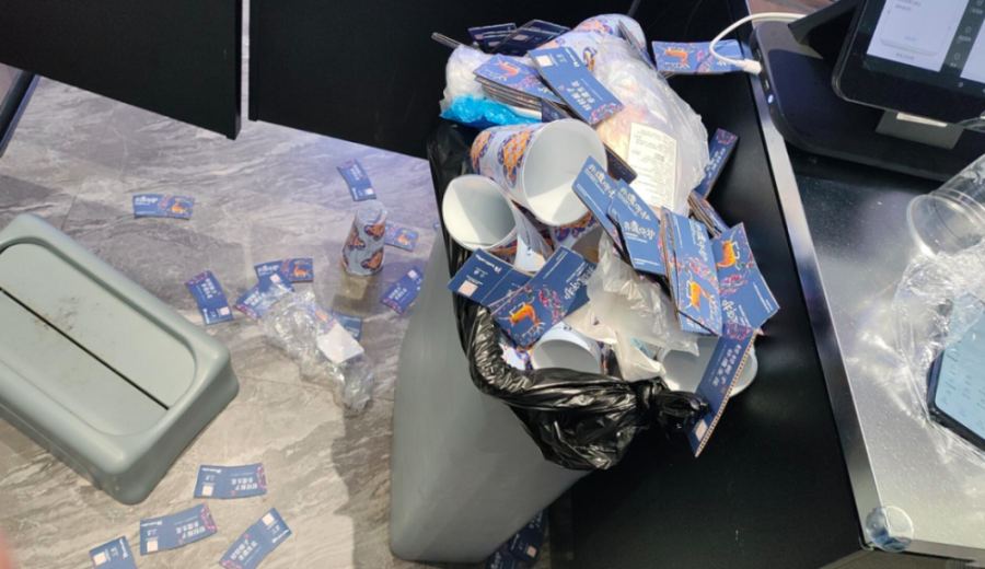 Analysis of the Luckin Co-Branding Packaging Destruction Incident: How to Balance Intellectual Property and Environmental Protection?