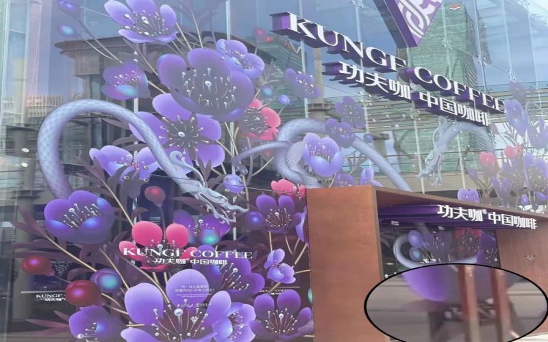 Front Street Coffee's first Shenzhen store closes after 7 months！ An analysis of the operational challenges and market hurdles facing tea-coffee brands