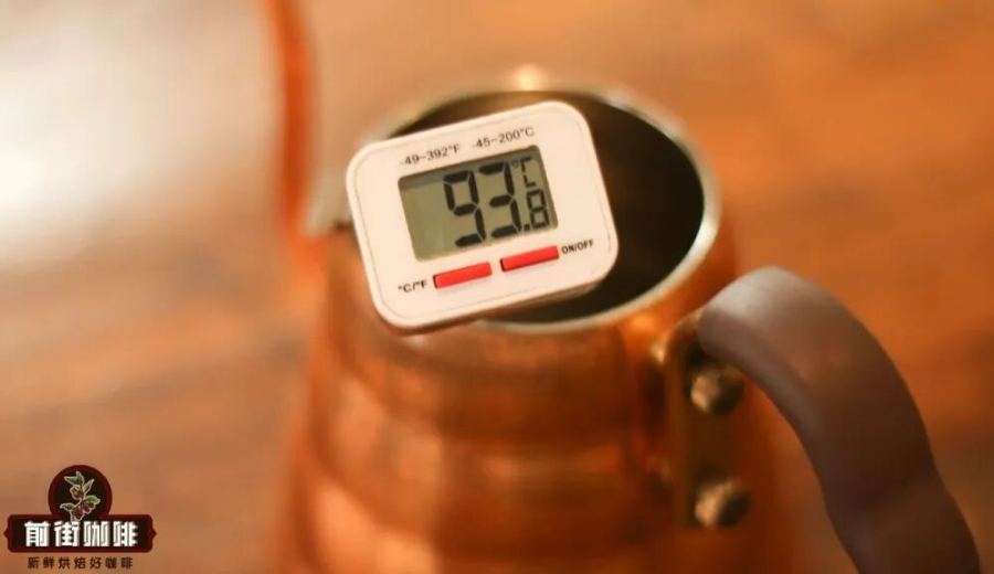 Ethiopian Yirgacheffe Sun-Dried Huaguai | Regional Characteristics and Brewing Guide