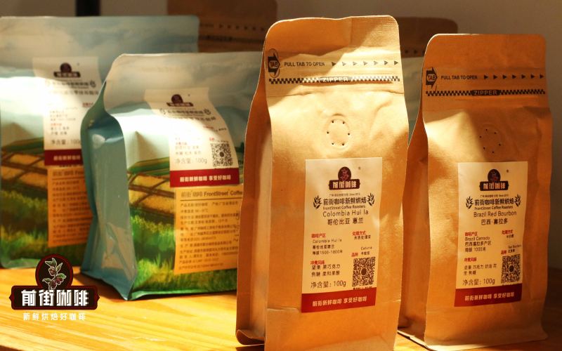 How to Choose Pour Over Coffee Beans? Flavor Differences Between Espresso Machines and Hand Grinders, Plus Popular Regional Bean Recommendations