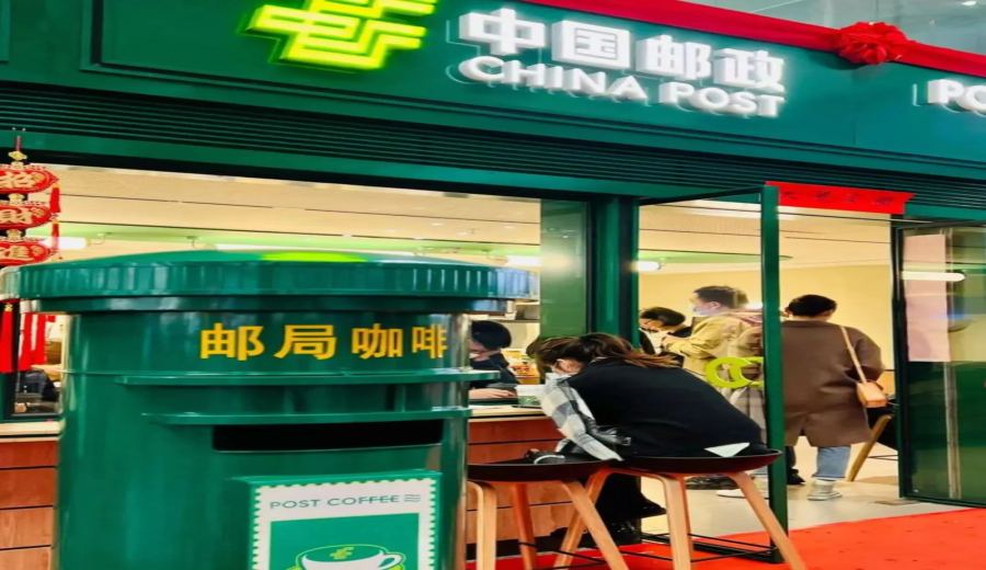 100% Yunnan beans supplied ! Post Office Coffee aims to hit 100 stores by year’s end