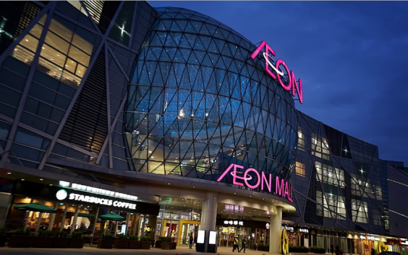 Japanese KOMEDA's Coffee Launches in Hong Kong: How Will AEON’s Introduction of This Established Brand Tackle Market Competition?