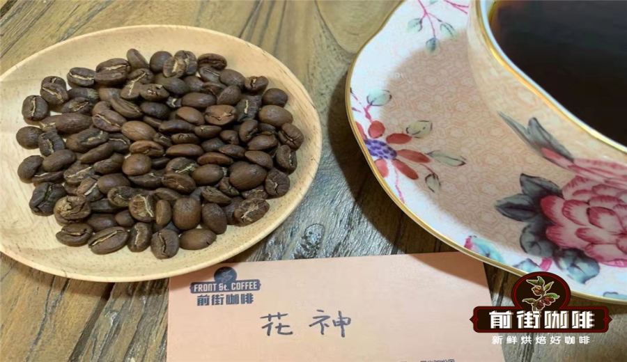 How to Brew Guatemala Antigua Coffee? Hand Pour Over Parameters and Flavor Profile of the Fleur de Dys Coffee Grown in Volcanic Soil