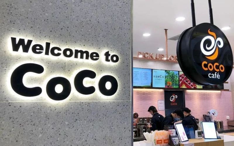 New-style tea drinks pivot to the coffee market, intensifying competition in China's hundred-billion-yuan coffee sector