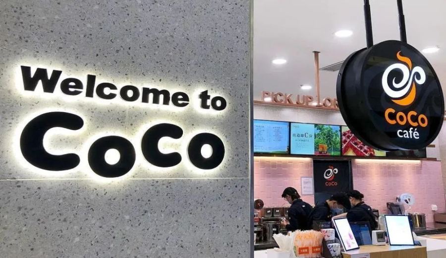 New-style tea drinks pivot to the coffee market, intensifying competition in China's hundred-billion-yuan coffee sector