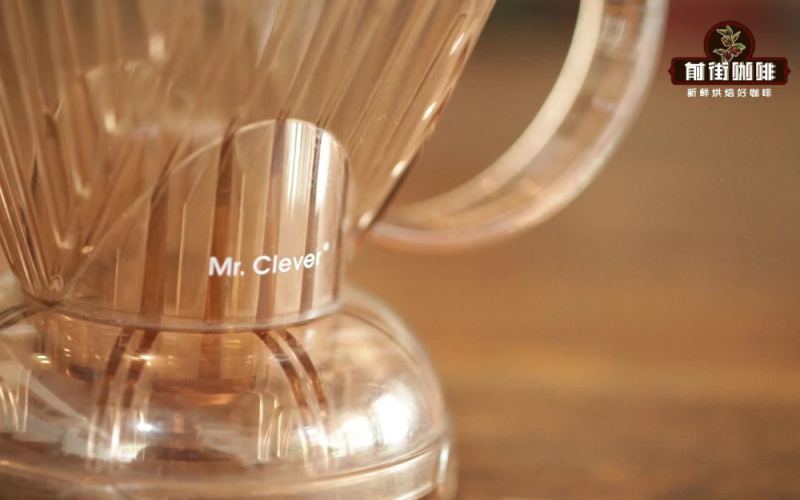 Analysis of the Differences Between Clever Dripper and V60 Pour Over: Brand Recommendations and Brewing Parameter Comparison