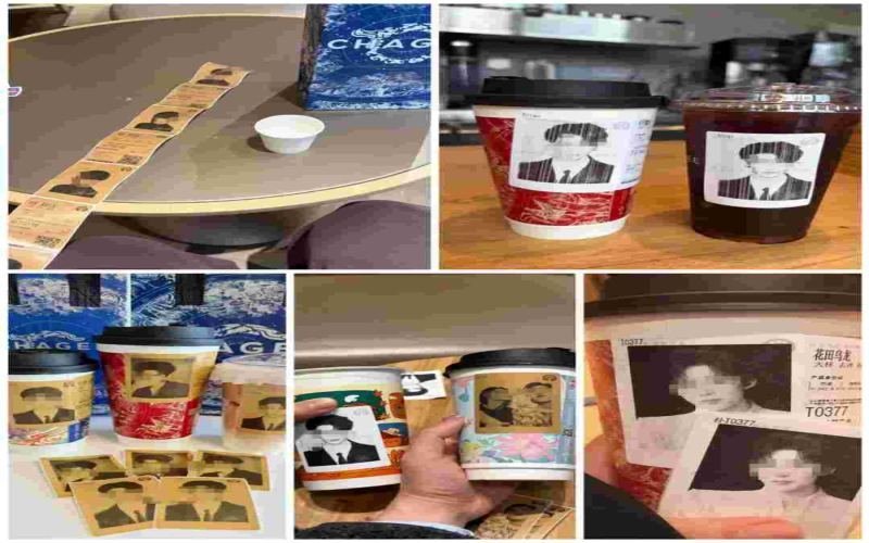The DIY cup sticker feature on ChaBaTeaJi has been disabled: An analysis of copyright and portrait rights risks associated with uploading celebrity photos