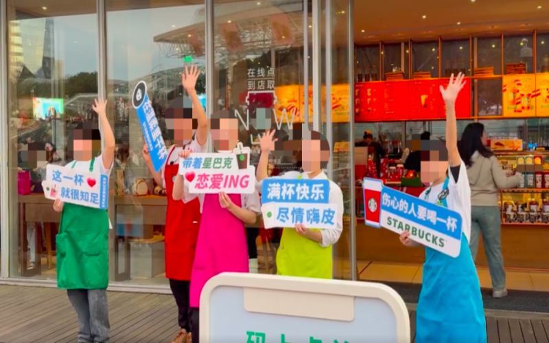 Starbucks shows heartwarming support during Mayday art exhibition – staff create fan party with creative interactions in café