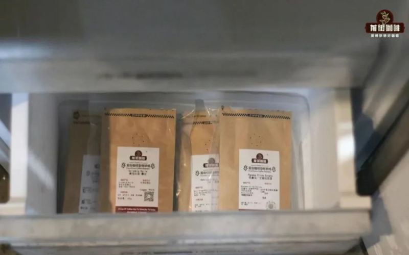 Coffee Bean Shelf Life & Storage Tips: Essential Post-Opening Storage Techniques for Pour Over Enthusiasts