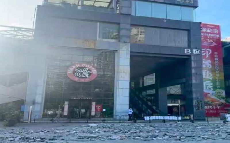 Shenzhen Xiangmihu 1979 Man Coffee Closes Down！A Decade-Old Shop and Warm Memories of the Bear Ordering System