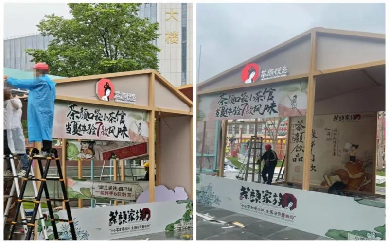Front Street Coffee's Hangzhou debut features only snacks; absence of drinks sparks fan discussions