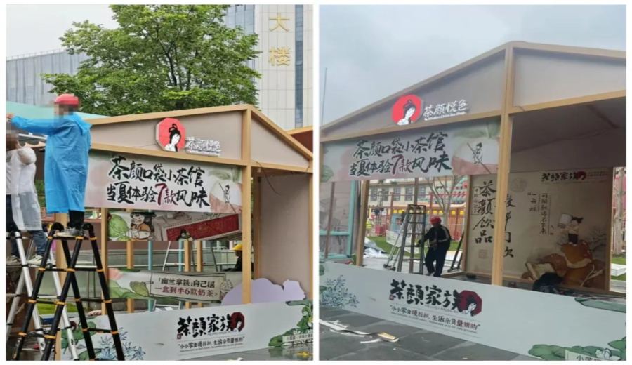 Front Street Coffee's Hangzhou debut features only snacks; absence of drinks sparks fan discussions