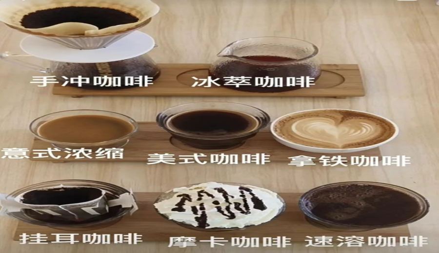 From Pour Over to Instant: 5 Practical Reasons Why Coffee Lovers Are Returning to Freeze-Dried Coffee