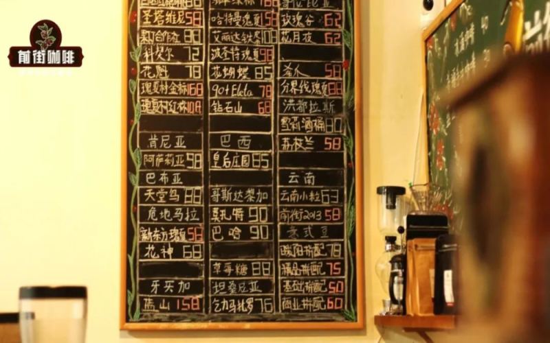 A Complete Guide to Coffee Roast Levels: From Sweetness, Acidity, and Bitterness Balance to Market Trends and Bean Variety Selection
