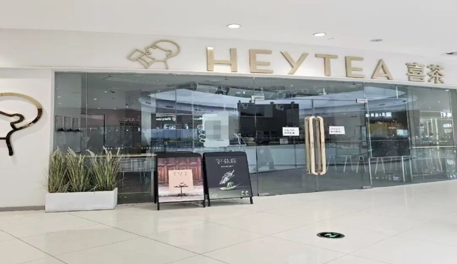 Heytea closes 146 stores in 3 months – coffee & tea trends behind market adjustments in cities like Baoji and Shenzhen