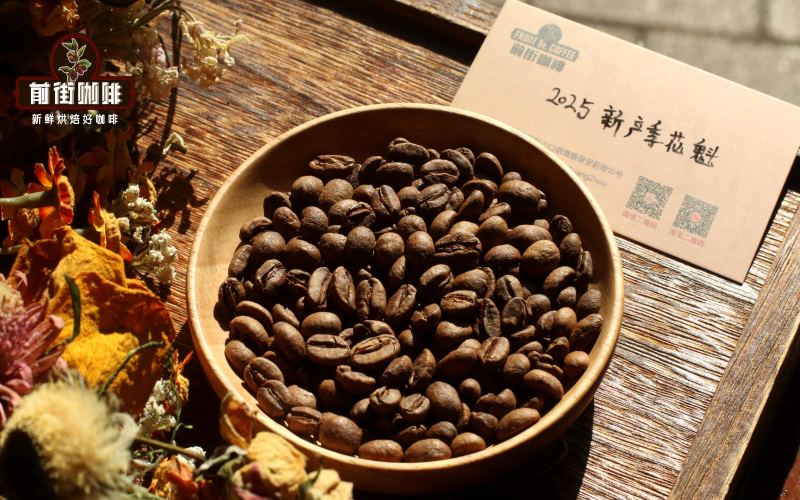 商用咖啡豆盤點｜開店選購咖啡豆要考慮哪些？做意式/美式/奶咖好喝的意式精品咖啡豆有哪些推薦