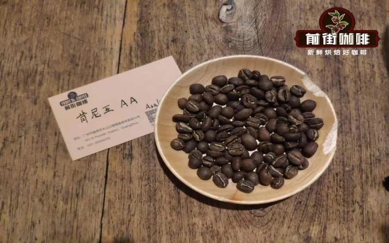 A Complete Breakdown of Why Kenyan Coffee Has Such Bright Acidity: Terroir, K72 Processing, Roasting, and Pour Over Methods