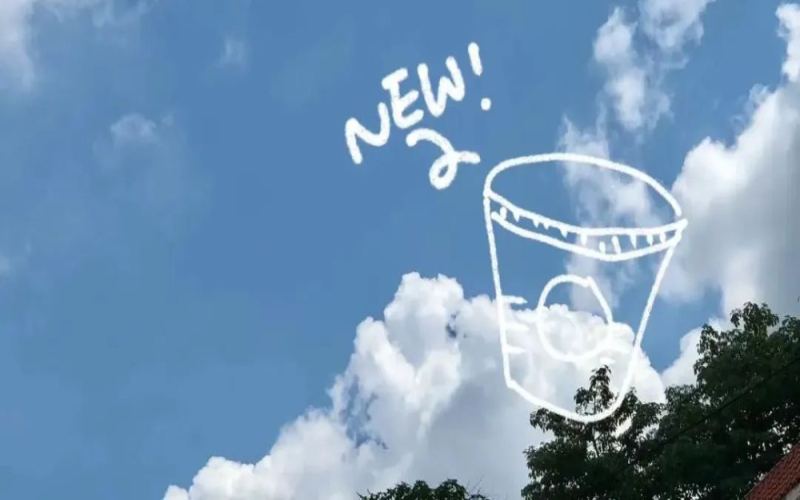 Is Luckin’s Blue Sky White Cloud Latte Too Sweet? Baristas Reveal Sugar Powder Clumping Tests and Customization Tips
