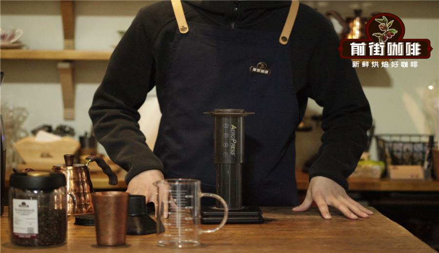 AeroPress Coffee Brewing Guide | Essential Tips for Beginners on Forward & Reverse Brewing Methods and Optimal Extraction Parameters