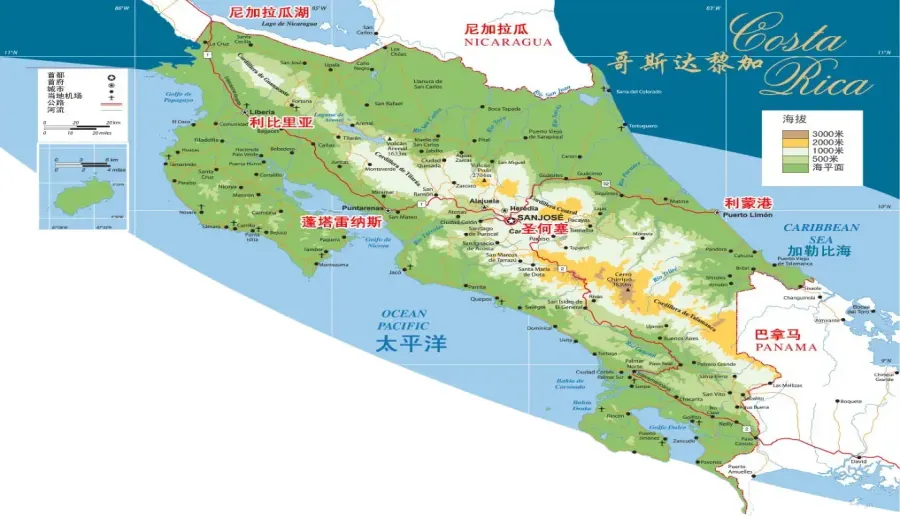Complete Guide to Costa Rica Coffee Regions: From Grading System to Tarrazú Flavor Profile