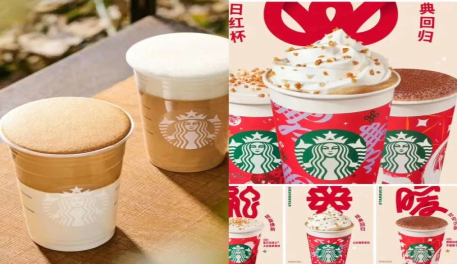 Reasons Behind Starbucks’ Common Shortages in Delivery Coffee & Improvement Suggestions: Analyzing the Quality Differences Between Takeaway and Delivery