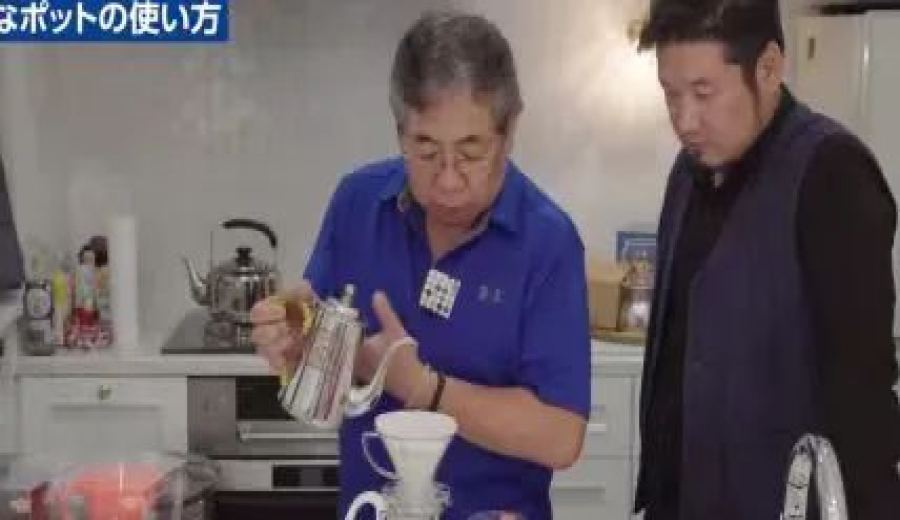 Japanese Pour Over Kono Drip Method Tutorial: Precise Water Control to Extract Rich Coffee Flavors