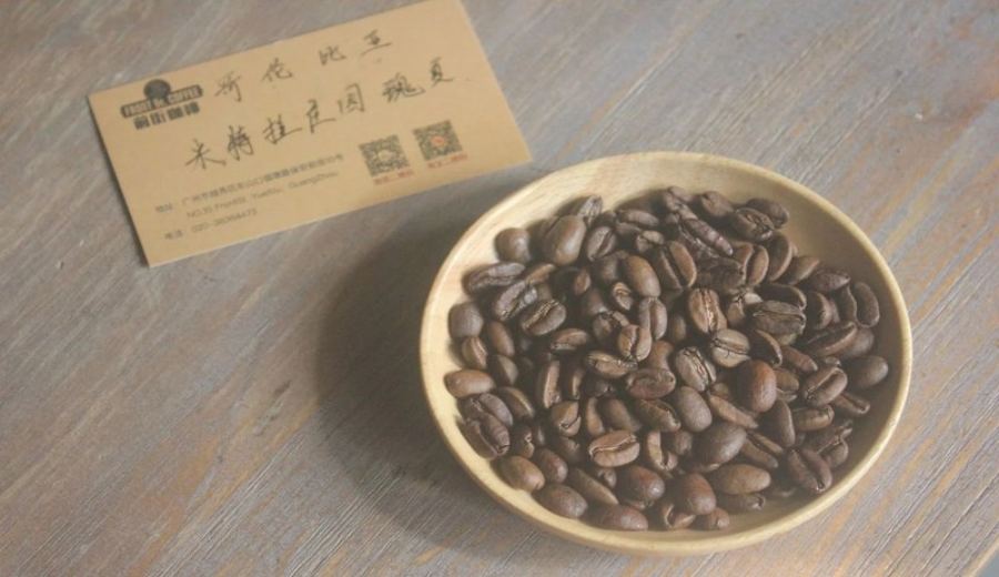 Home Coffee Guide: Selecting Colombian Coffee Beans — A Comprehensive Breakdown of Flavor, Roast, and Brewing Parameters