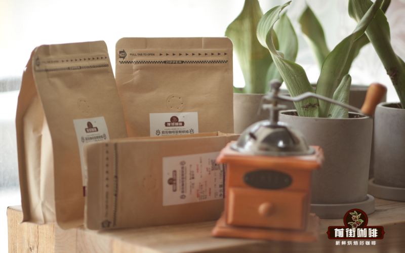 A Comprehensive Guide to Sumatra Mandheling Coffee: Wet-Hulling Characteristics & Flavor Comparison Between Lintong & Golden Mandheling