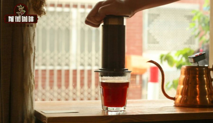 How to Use an AeroPress? A Complete Guide to Its Origin, Brewing Techniques, and Flavor Profile