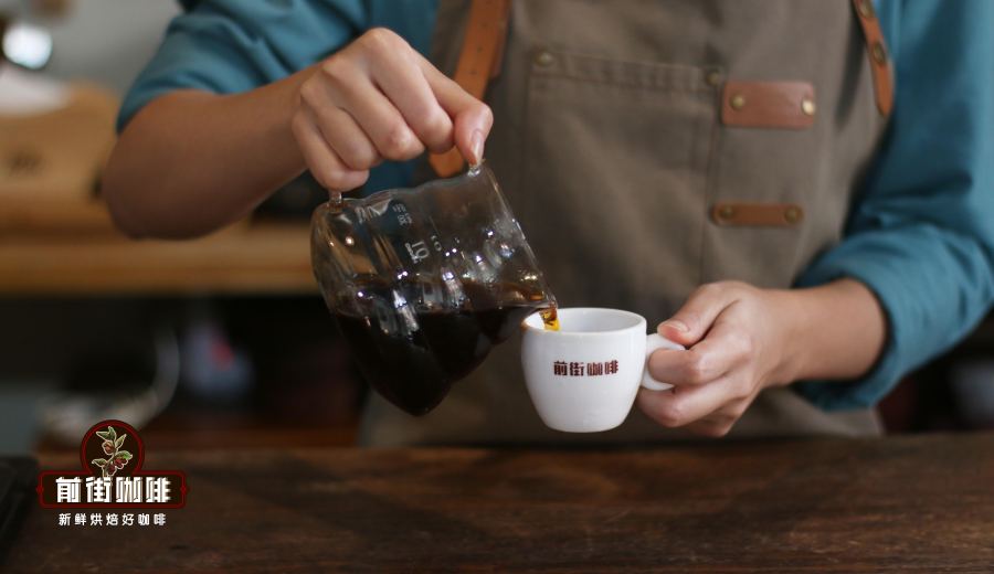 A Comprehensive Guide to Jamaican Blue Mountain No. 1: Region, Grade, and Flavor Profile
