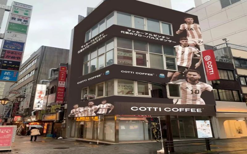 Luckin Coffee enters the Japanese market: An analysis of its expansion strategy behind the 100-yen price war